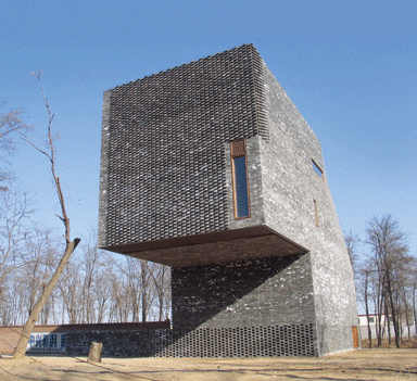 Tongxian Gatehouse, China, 2003 © Dan Bibb, Nader Tehrani