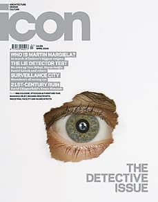 icon cover - newstand