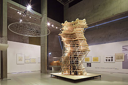 Exhibition  Louis Kahn - The Power of Architecture 