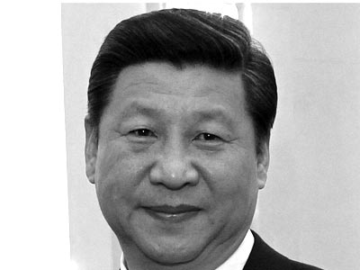 1 Xi Jinping