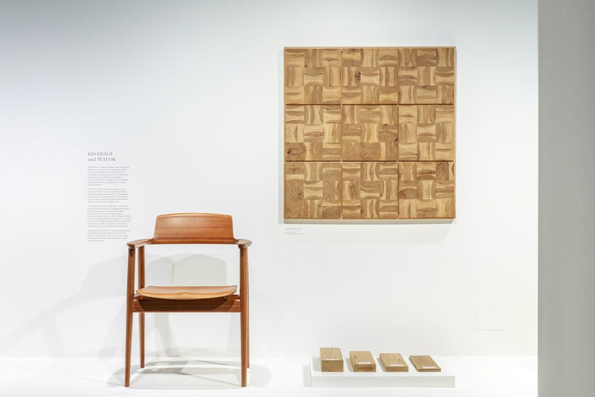 Japan, Japan House London, Woodworking, Exhibition, Design, The Carpenters’ Line, iconeye, ICON magazine